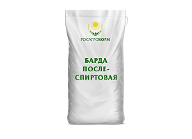 Барда послеспиртовая